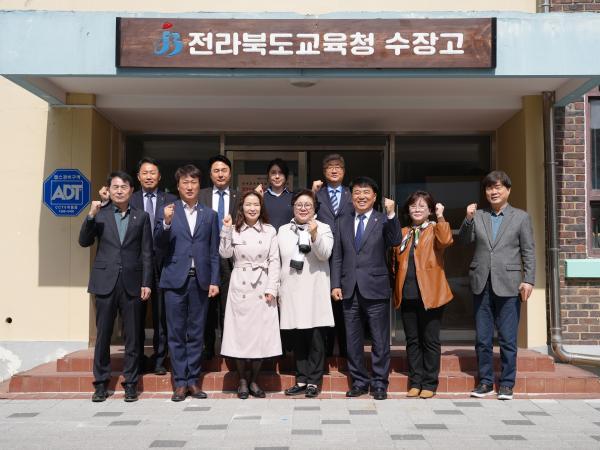 도의회 교육위, 미래교육연구원 등 현지의정활동 2