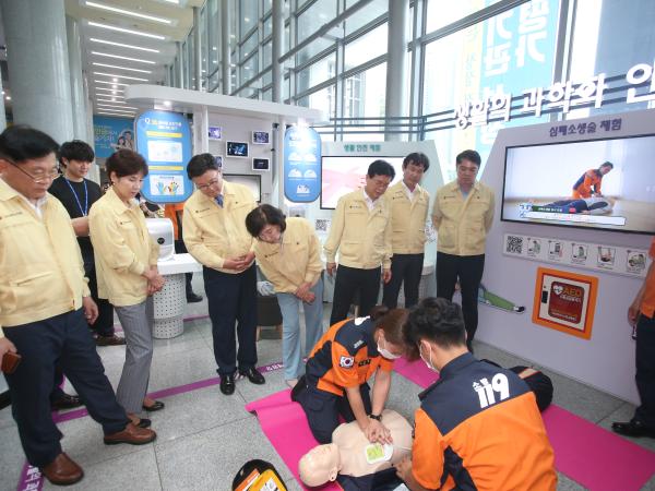 보도자료-생활의 과학화 안전체험장(행정자치위원회) 4