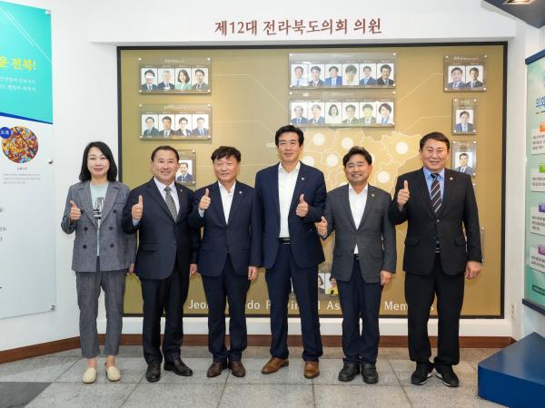 경기도의회 더불어민주당 대표단, 전북도의회 방문 2