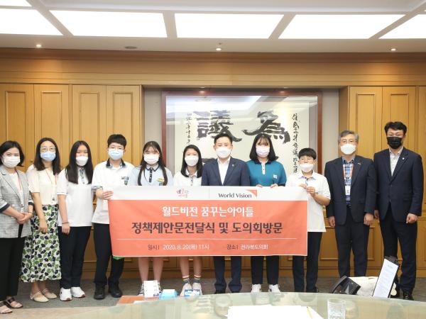 송지용 의장, 아동 놀 권리 보장 앞장서기로 2