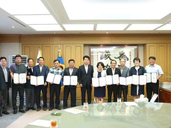 도의회 후반기 외교활동운영협의회 위촉 2