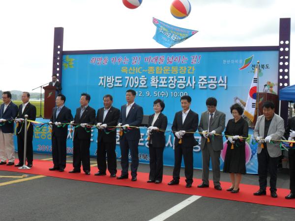 도의회 문화관광건설위원회 현지 의정활동 전개 2