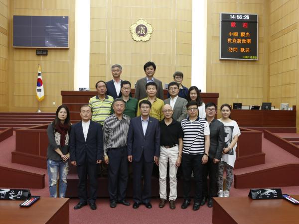 전북도의회, 중국창투그룹 전북 관광투자 요청 2