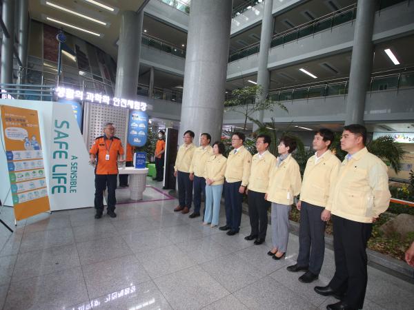 보도자료-생활의 과학화 안전체험장(행정자치위원회) 2