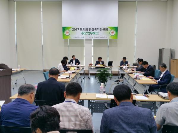 전북도의회 환복위, 보건환경연구원 및 남원의료원 현지의정활동 2