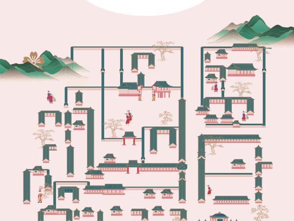 도의회 소식지 전라북도의회 제82호 발간 2