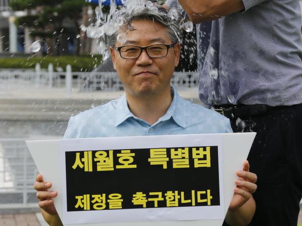 전현직 도의원 아이스버킷 동참 2