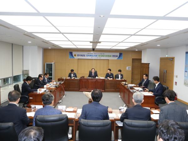 전북도의회 환경복지위원회, 정례회 대비 연찬회 개최 2