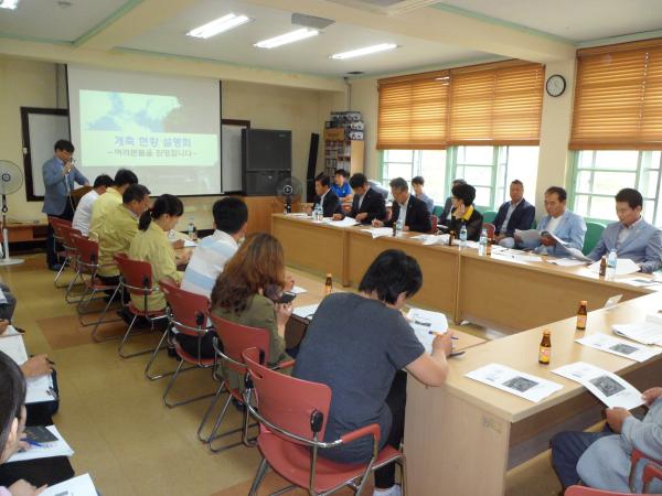 발암물질 라돈(Rn) 검출학교 방문 2