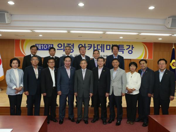 도의회 깨끗한 선거 문화 정착‘앞장’ 2