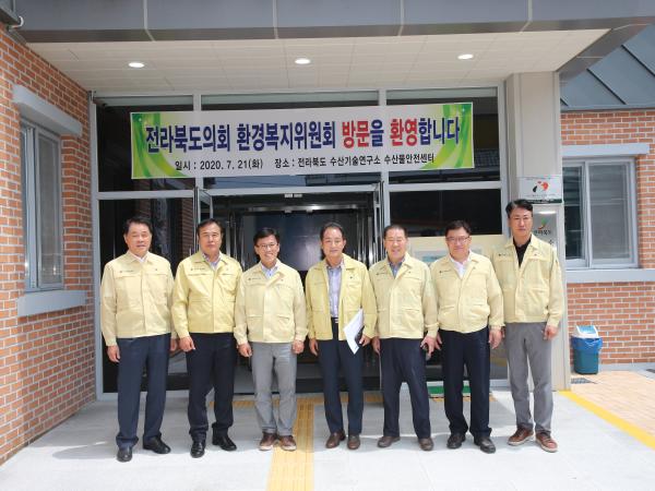 도의회 환경복지위원회,전북도 수산물안전센터센터 방문 4