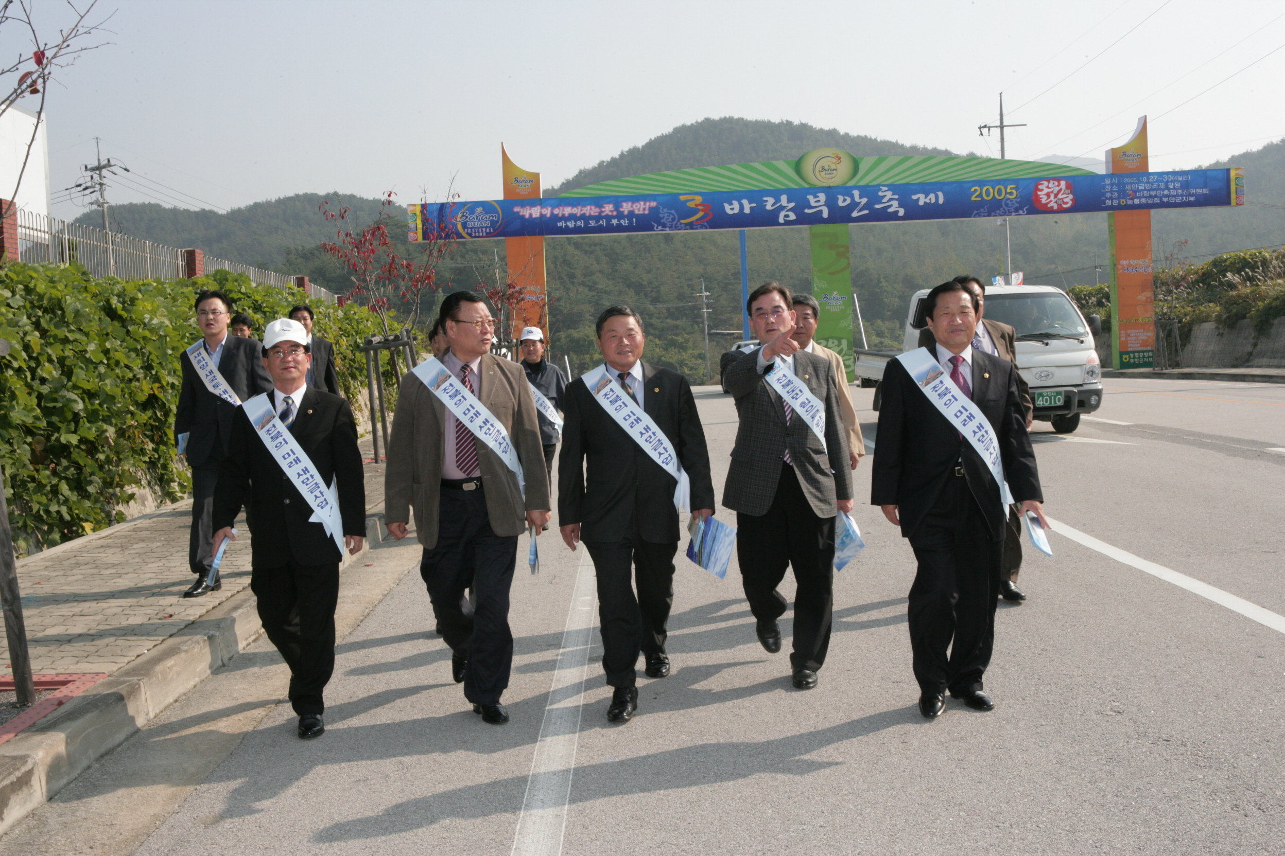 도의회 새만금특위 관광객 대상 홍보활동 첨부이미지 : 사진.jpg