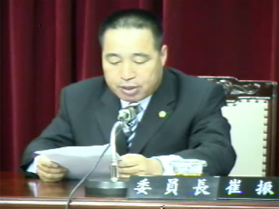 2002년도결산 및 예비비지출 승인안심사 1