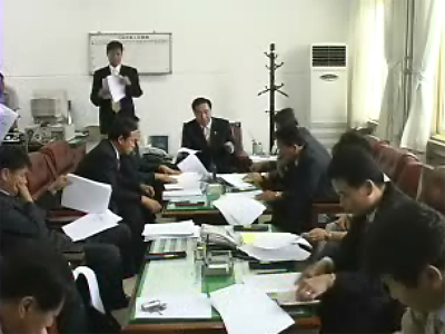 운영위원회 간담회 1