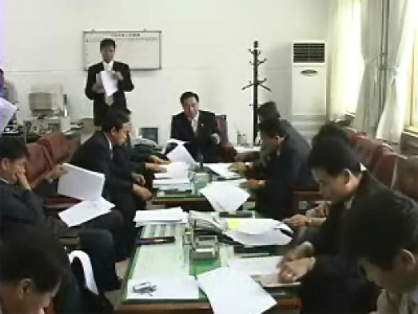 운영위원회 간담회 1