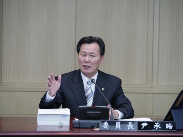 제222회 제2차정례회 운영위원회 제1차 회의 1