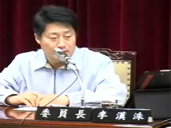 제194회 임시회 의안심사 1