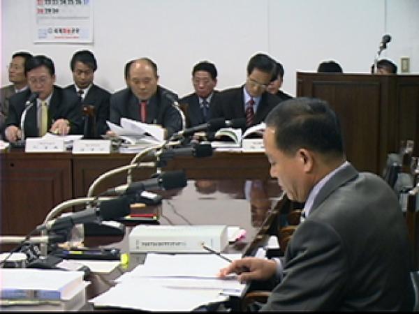제212회 제2차 정례회 행정사무감사 1