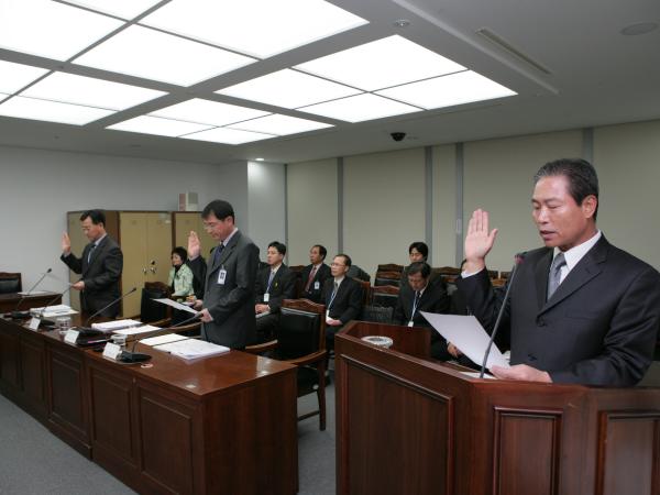 제222회 정례회 행정사무감사(11. 22(화)) 1