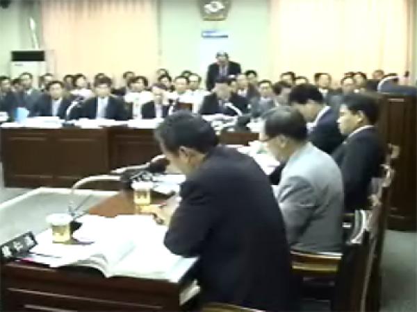 2003년 교육 제1회 추경예산안 심사 1