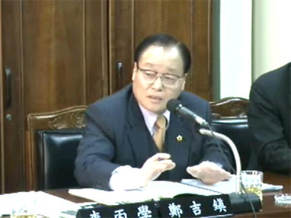 제202회 임시회 업무보고-전북교육청 1