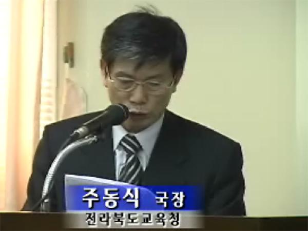 조례안 심사 1