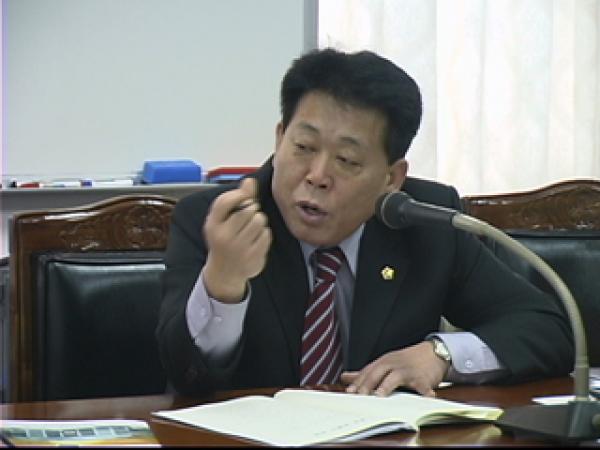 제214회 임시회 제1차 운영위원회 1