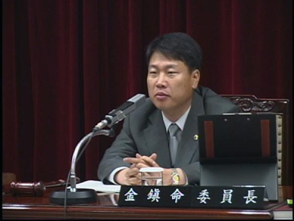 2004 하반기 업무보고청취 1