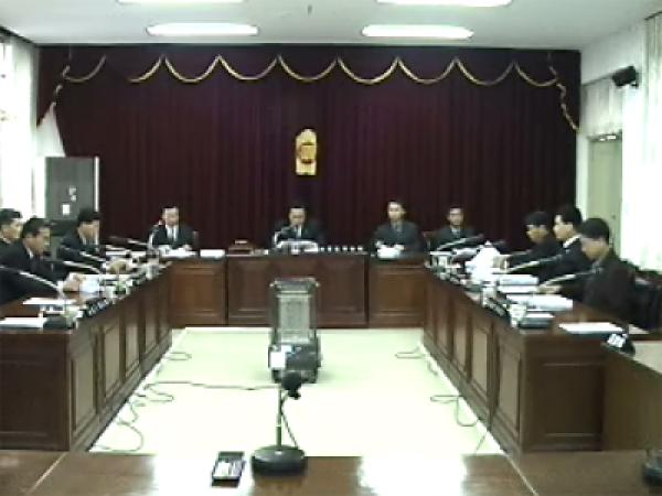 제200회 정례회 운영위원회 제1차회의 1