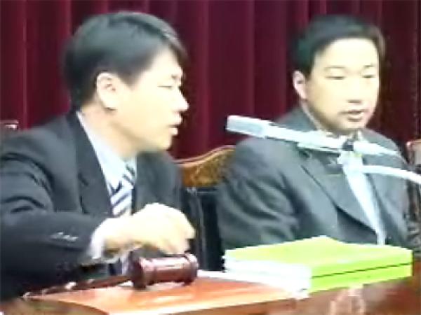 제195회 임시회 의안심사 1