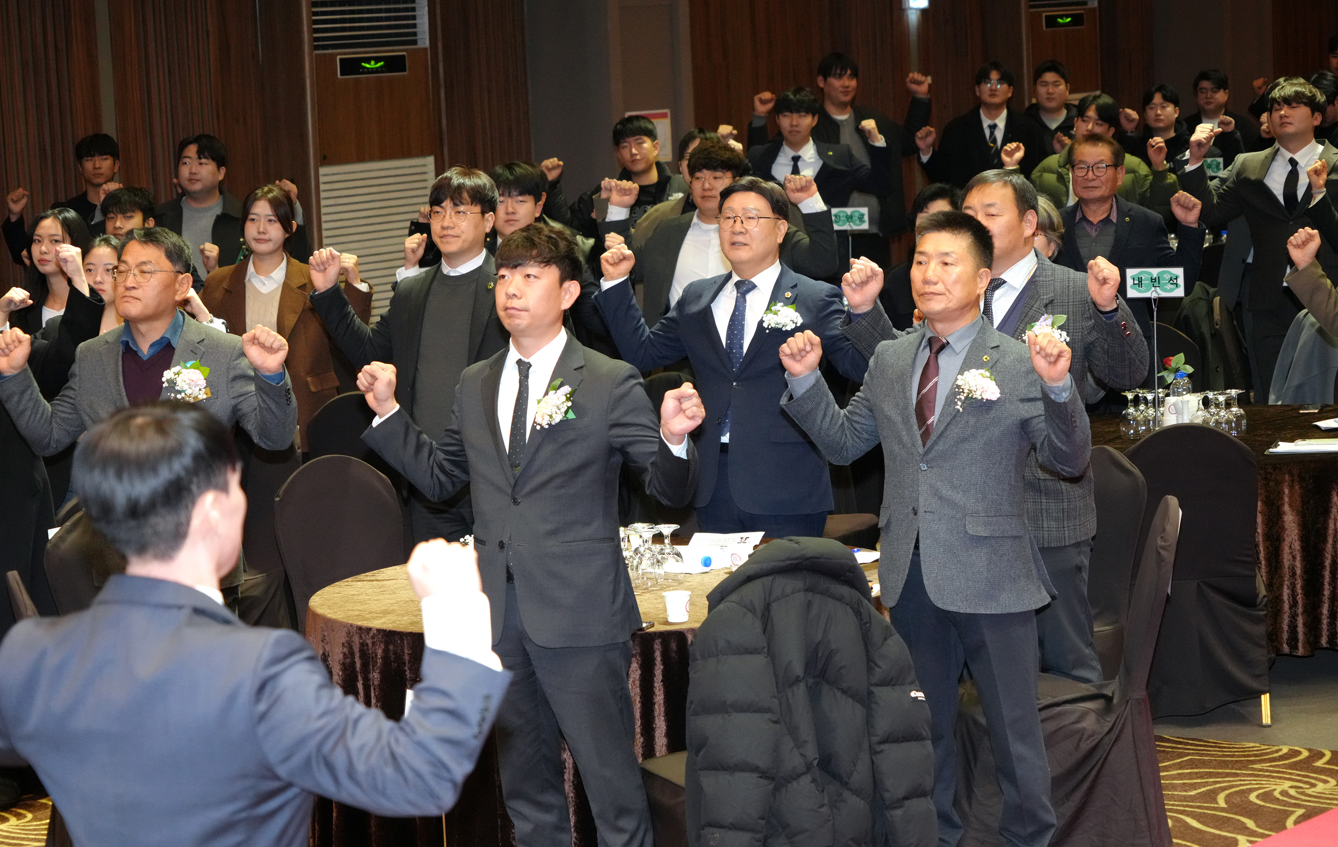 26.02.04. 전북4H연합회 이취임식 1