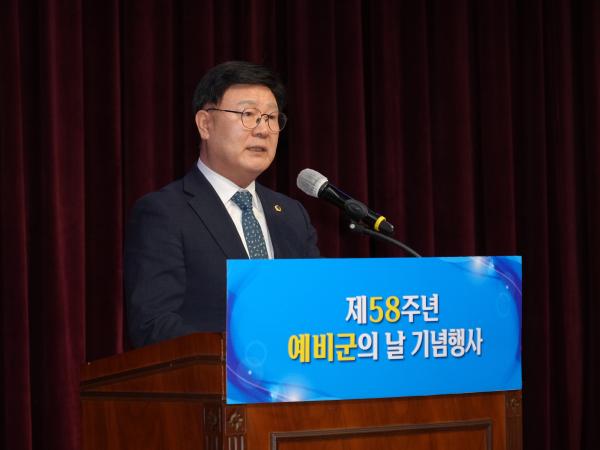 26.04.03. 제58주년 예비군의날 행사 4