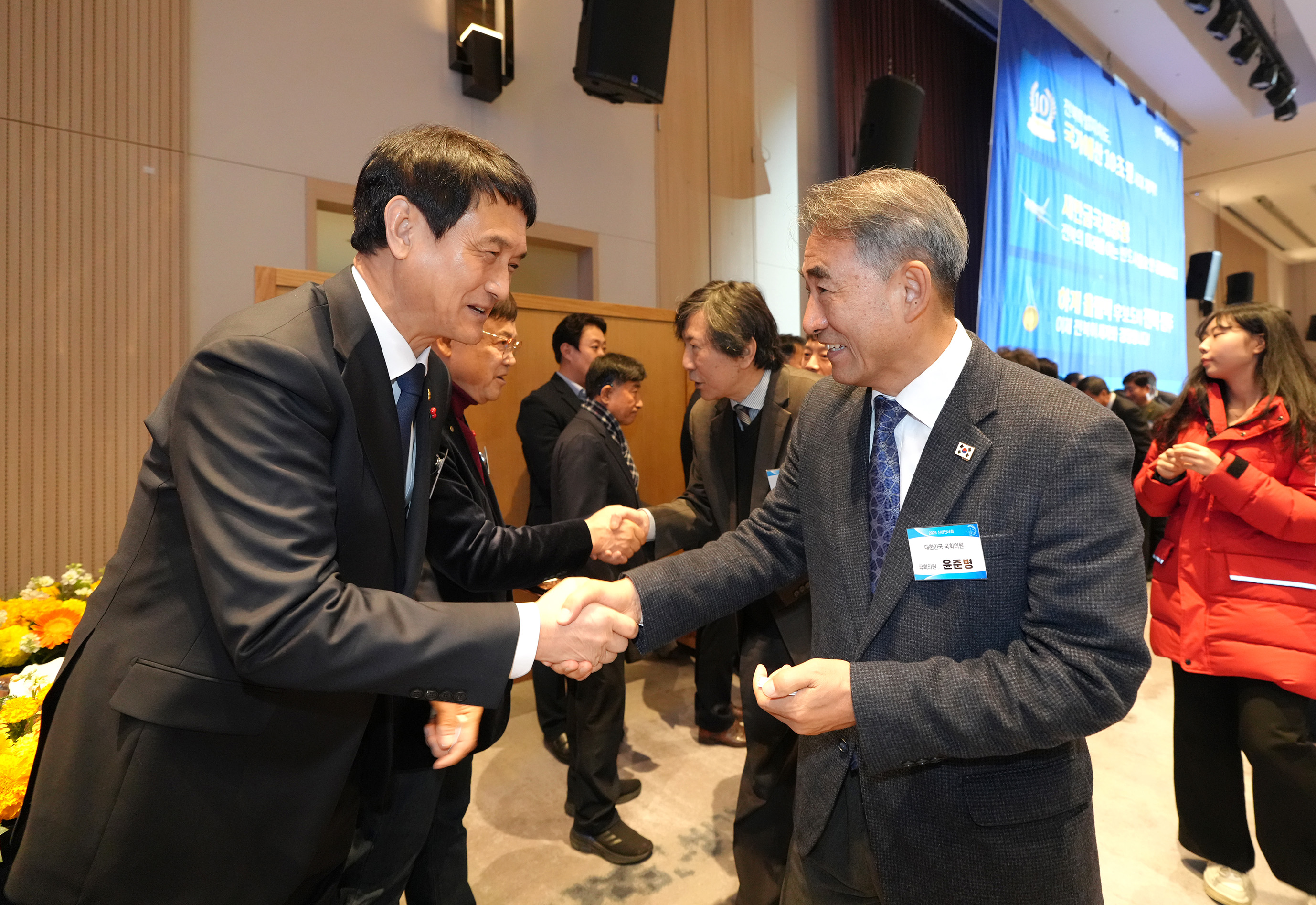 26.01.05. 전북상공회의소협의회 신년인사회 4