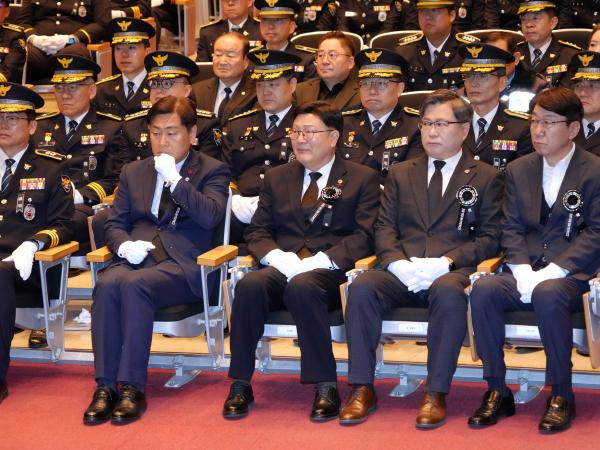 26.01.06. 故 이승철 경정 영결식 3