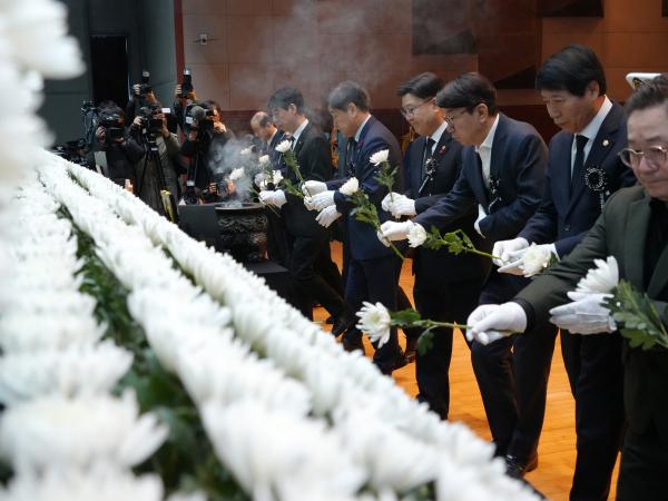 26.01.06. 故 이승철 경정 영결식