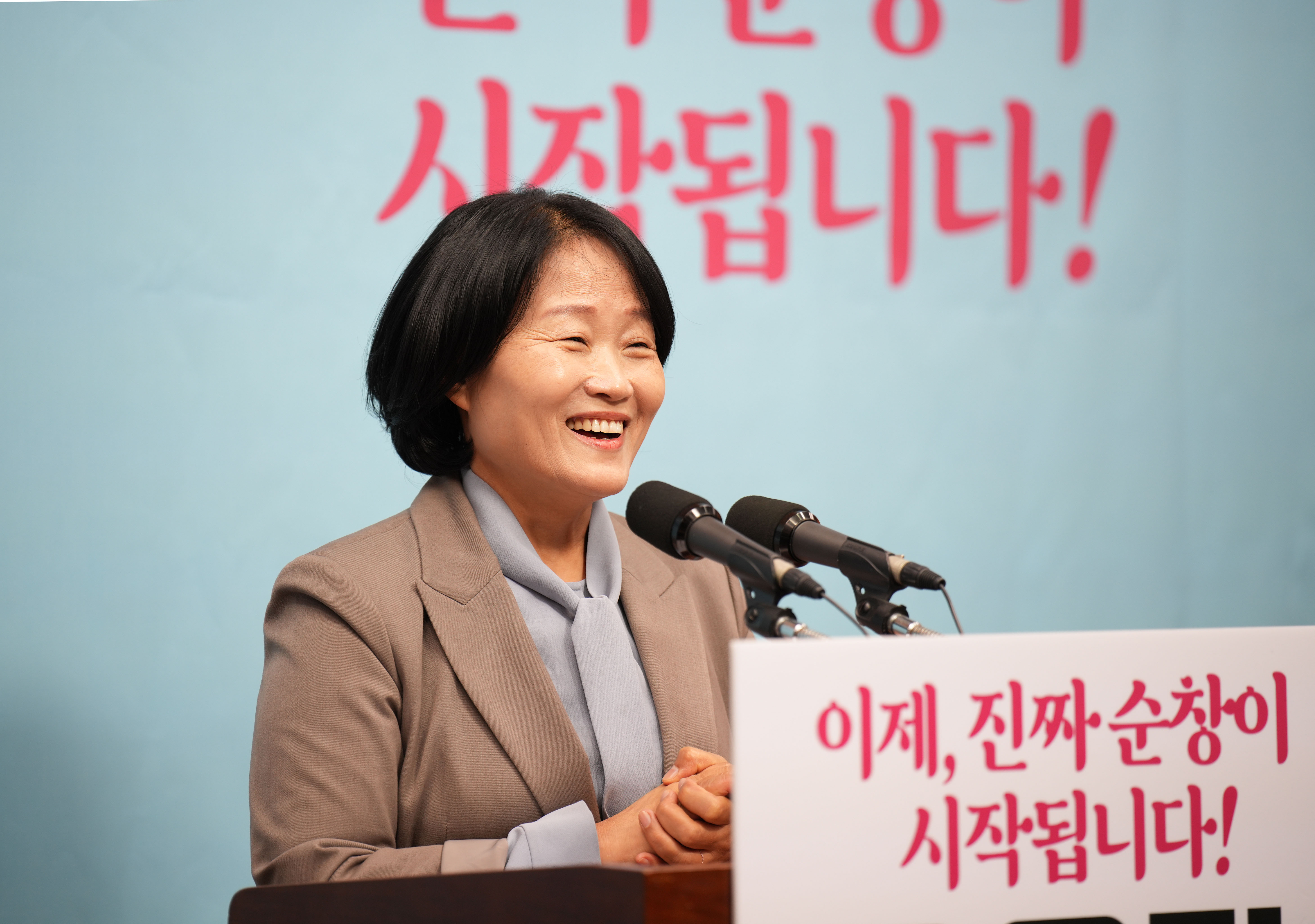 26.01.05. 오은미 의원, 순창군수 출마 기자회견 1