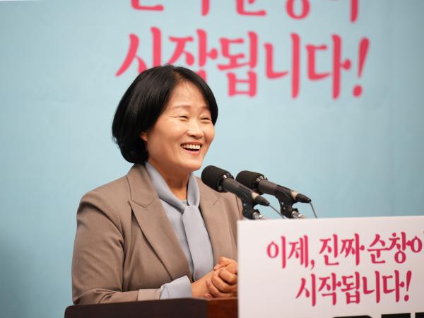 26.01.05. 오은미 의원, 순창군수 출마 기자회견