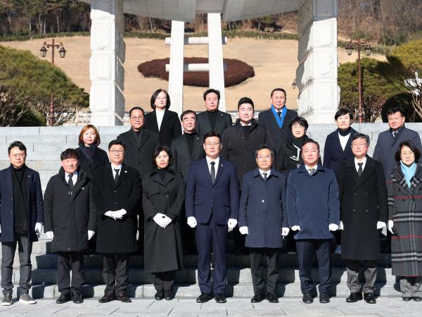 26.01.06. 더불어민주당 광역의회의원협의회 5.18 민주화운동 희생자 추모 및 참배