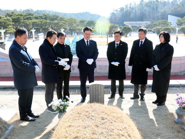 26.01.06. 더불어민주당 광역의회의원협의회 5.18 민주화운동 희생자 추모 및 참배 3