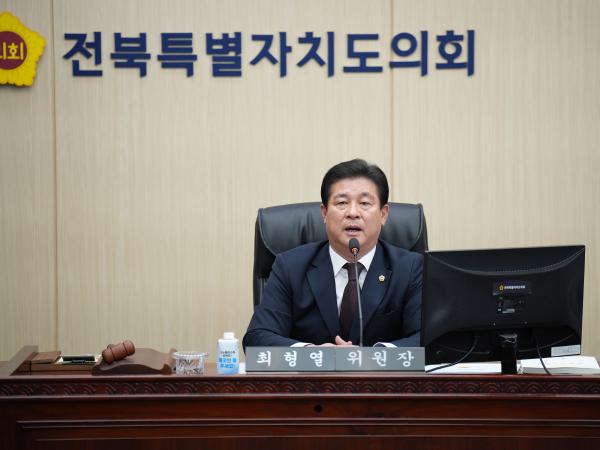 25.12.23. 전북연구원장 후보자 인사청문회