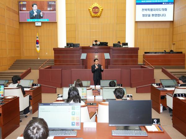 26.04.03. 2026년 제2회 청소년 모의의회(익산 여산중학교) 2
