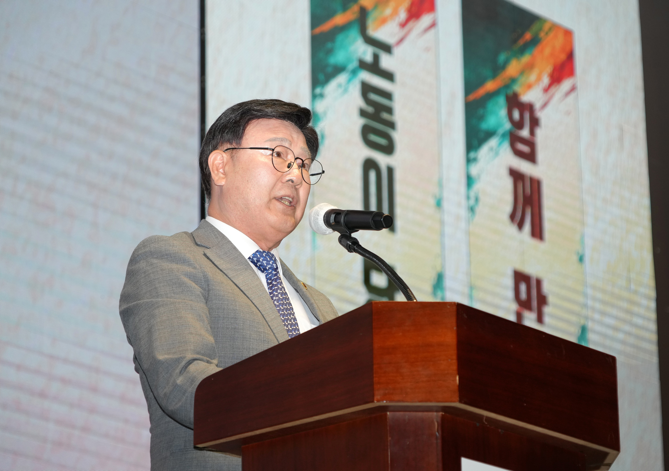 26.04.28. 제136주년 세계노동절 기념대회 1