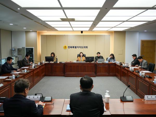 26.02.06. 균형발전정책 주요현안 공유 간담회(균형발전특위) 2