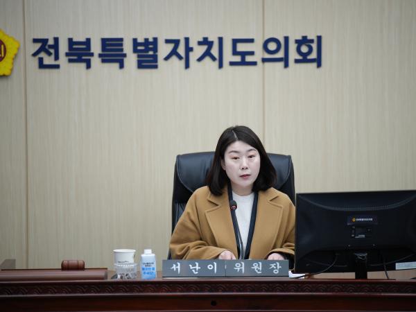 26.02.06. 균형발전정책 주요현안 공유 간담회(균형발전특위)