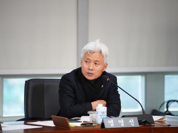 26.01.28. 제424회 임시회 기획행정위원회 상반기 업무보고 청취 4