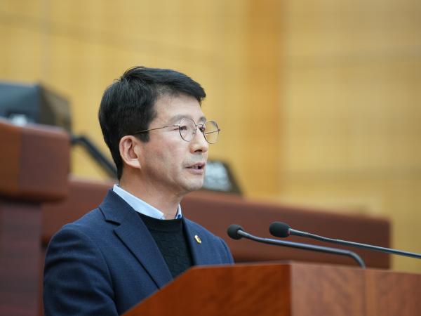 26.01.26. 제424회 임시회 제1차 본회의 3