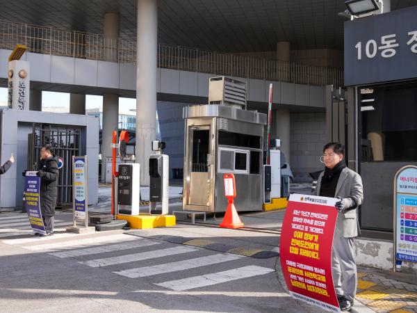 26.01.20. 남원 국립의전원 설립 촉구 활동 3