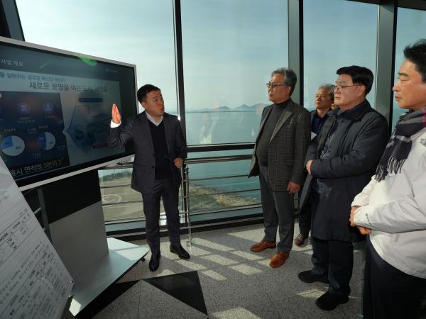 26.02.26. 2026년 대한민국시도의장협의회 현장 방문