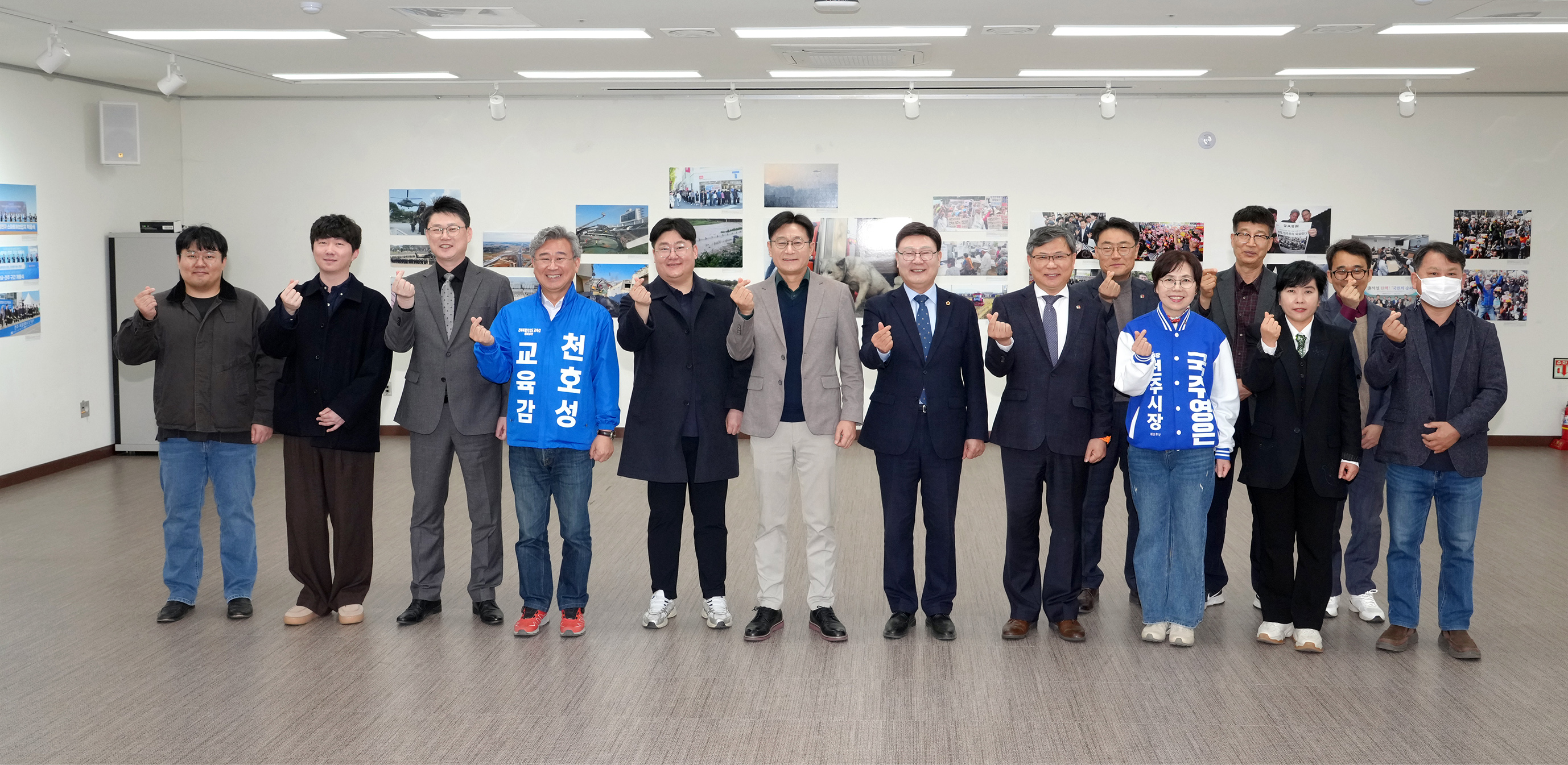 26.03.23. 2026 전북보도사진전 개막식 2