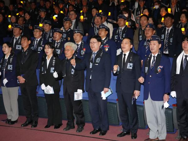 26.03.26. 제11회 서해 수호의 날 기념식 4